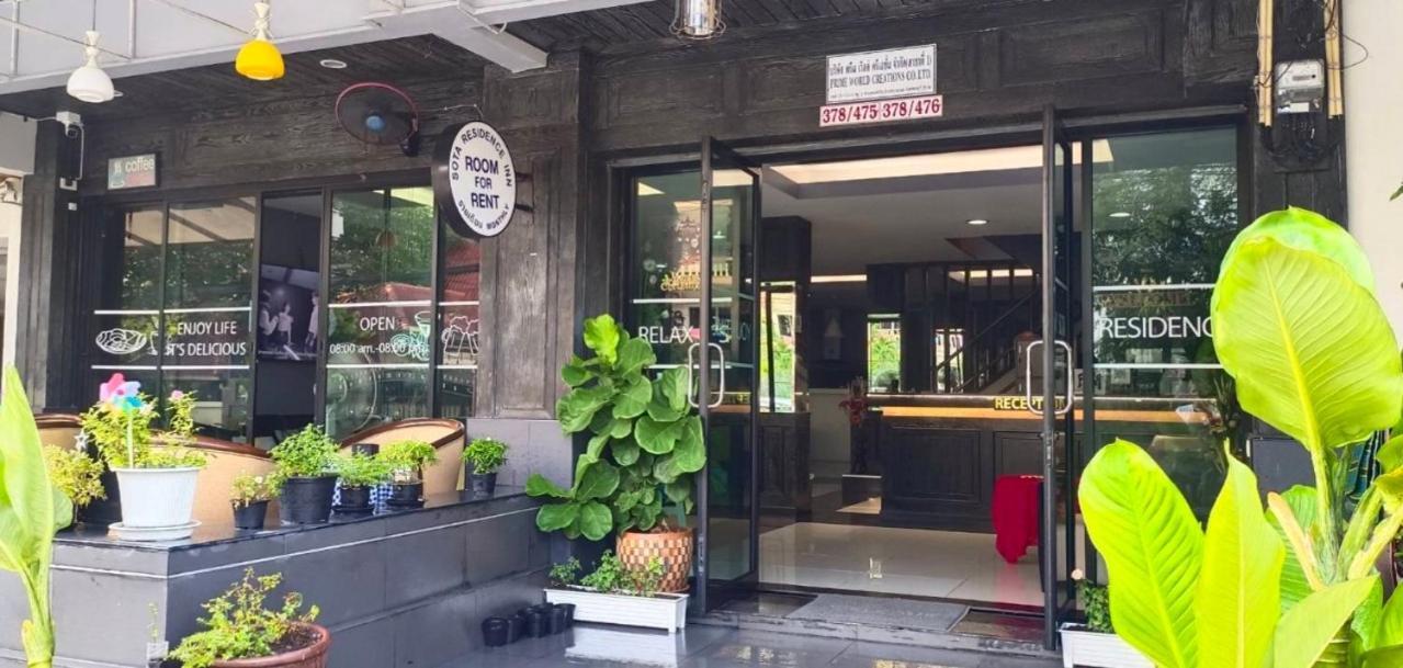 Sota Residence Pattaya Eksteriør bilde