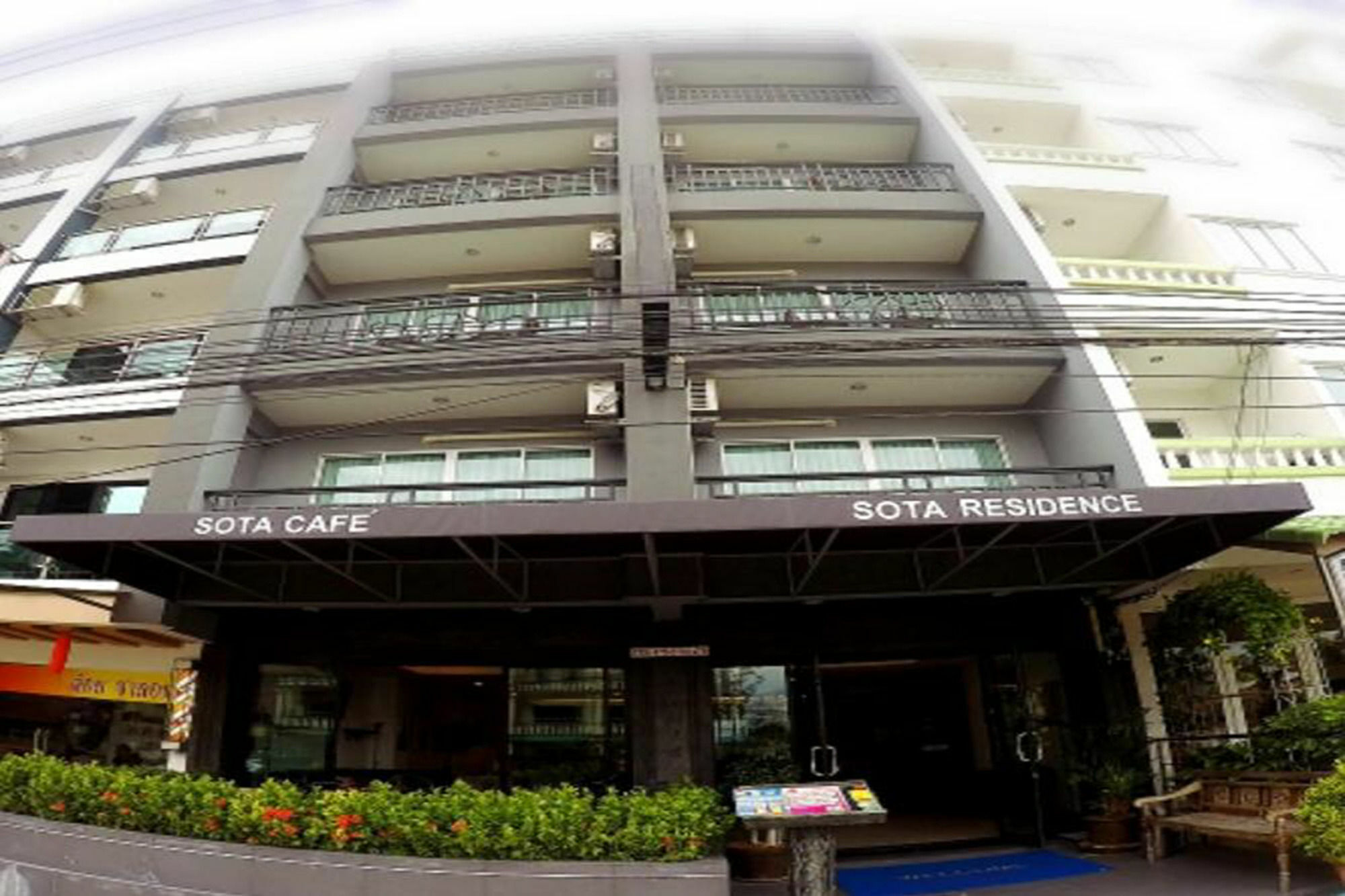 Sota Residence Pattaya Eksteriør bilde
